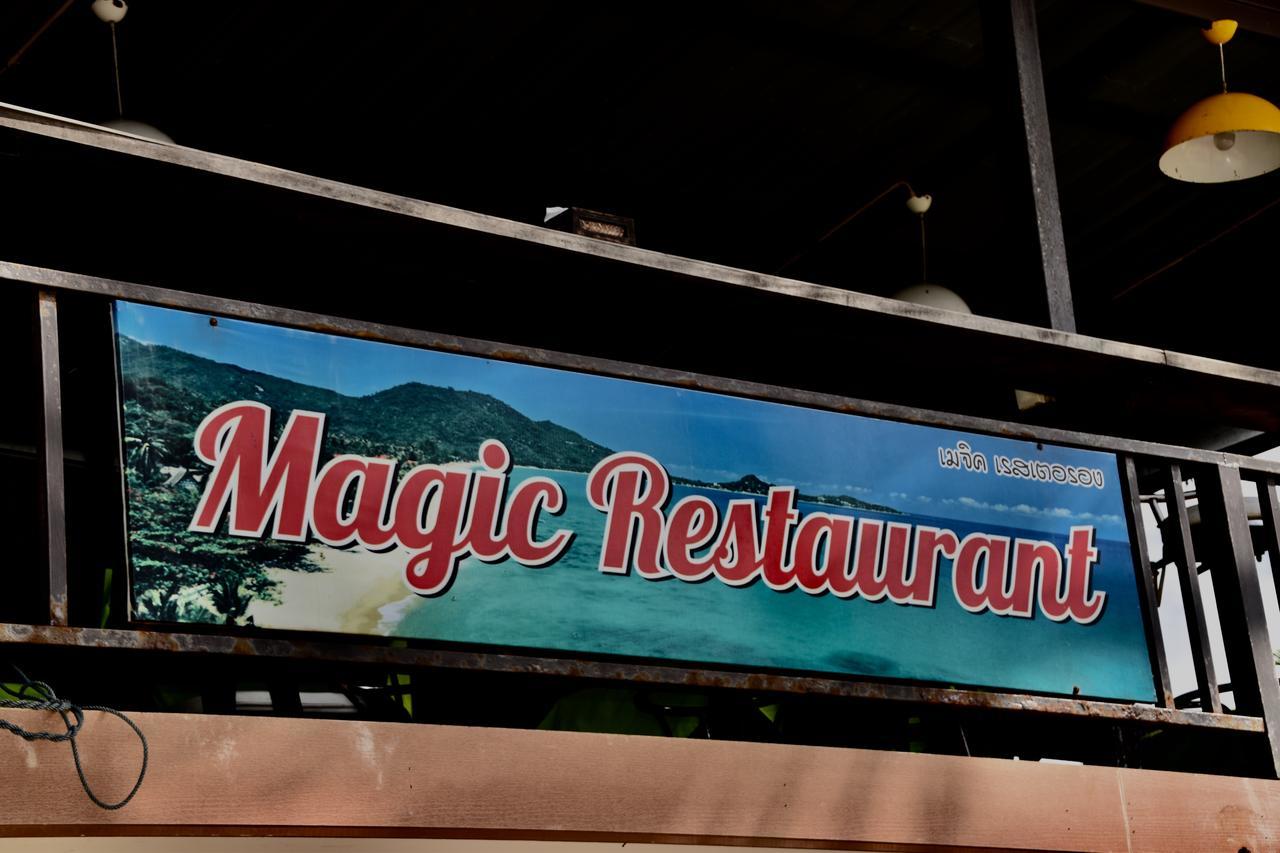 Magic Resort Lamai Beach  Екстер'єр фото